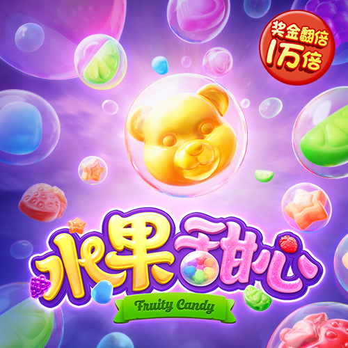 hq环球体育app官方